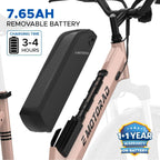 Emotorad ST-X 27.5T [Beige] 7.6Ah